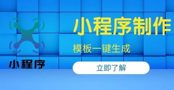 2025年张家口小企业网站建设方案选择指南 张家口网站制作公司的选择问题
