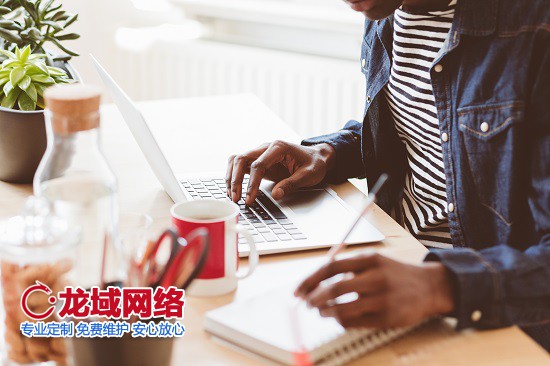张家口网站建设公司企业数字化转型服务商筛选指南：七维评估体系解析