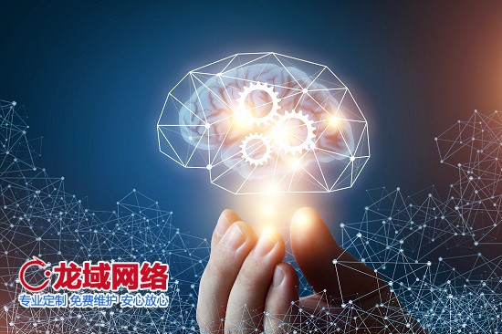张家口网站建设定价机制解密：价值与价格的平衡法则